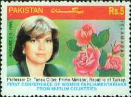 坦蘇·奇萊爾 坦蘇·奇萊爾