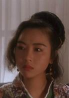 太極張三豐[1993年袁和平執導電影]