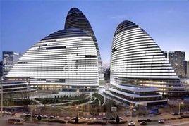 望京國際商業中心 望京國際商業中心