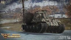 Battle Supremacy Battle Supremacy