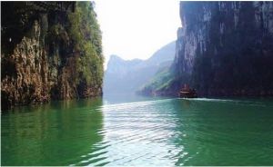 苦竹河大峽谷 苦竹河大峽谷