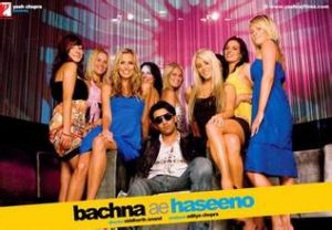 愛情你我她 愛情你我她