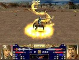 三國群英3 三國群英3