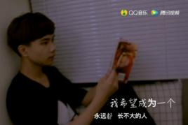 長不大的人 長不大的人