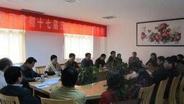 信陽市體育局 信陽市體育局