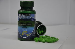 銀螺膠囊 銀螺膠囊