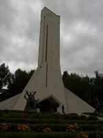 西藏和平解放紀念碑 西藏和平解放紀念碑