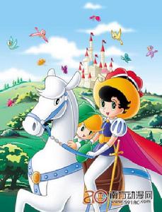 藍寶石王子 藍寶石王子