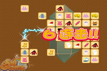 奇想咕嚕團-連連看