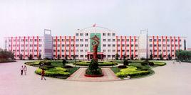 臨漳三中 臨漳三中