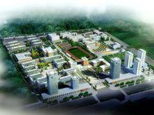 河南省經濟管理學校