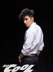 SoCooL2015年05月 內頁