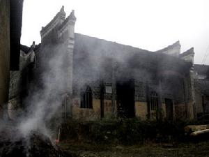 紅軍東沖兵工廠 紅軍東沖兵工廠