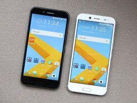HTC 10 evo HTC 10 evo