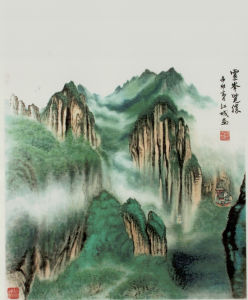 趙江城國畫作品