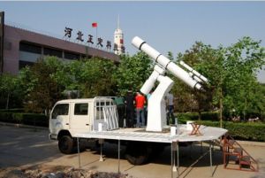 河北正定科技館 河北正定科技館