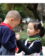 體貼[漢字詞語]