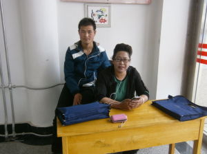 和化·確吉嘉傑洛桑益希丹巴嘉措 和化·確吉嘉傑洛桑益希丹巴嘉措