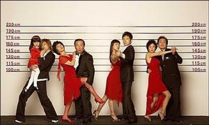 《不良家族》劇照