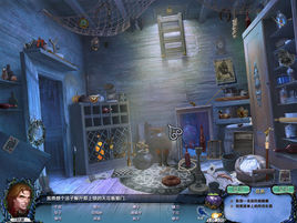 吸血迷情之愛與死亡 吸血迷情之愛與死亡