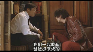 《搖擺》 《搖擺》