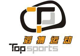 滔搏運動 滔搏運動