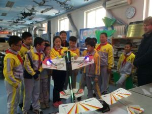 2016全國航空科普文化月