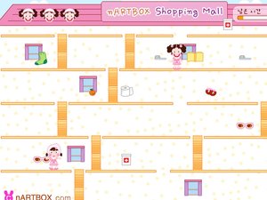 幫懶妹上學去 幫懶妹上學去