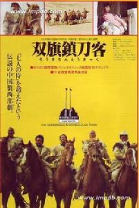 常江[話劇演員]