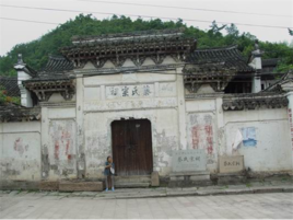蔡氏宗祠(含鍾英堂) 蔡氏宗祠(含鍾英堂)