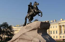 彼得大帝銅像 彼得大帝銅像