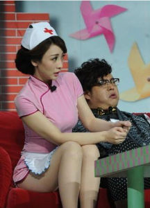 大腕來襲 大腕來襲