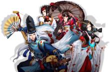 陰陽師[網易公司研發的3D日式和風回合制RPG手遊]