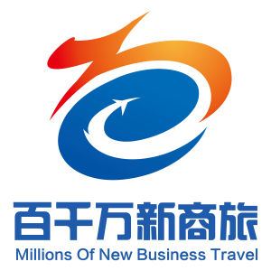 百千萬新商旅