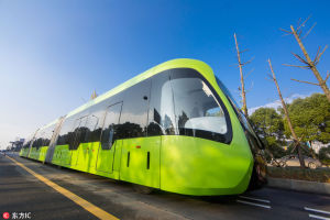 智軌列車 智軌列車