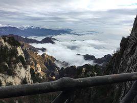 河南堯山風景區 河南堯山風景區