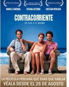 心底的逆流 心底的逆流