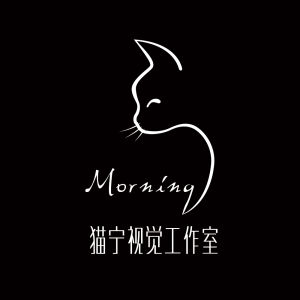 貓寧視覺工作室 貓寧視覺工作室
