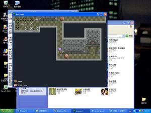 《阿月曆險記》