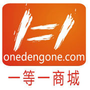 一等一商城 一等一商城