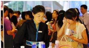 離島免稅政策 離島免稅政策