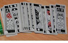 蒙古紙牌 蒙古紙牌