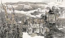 奉安大典380X600cm  2011