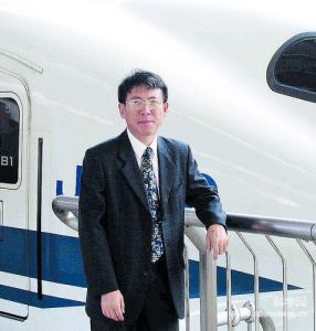 龐永傑[哈爾濱工程大學教授]