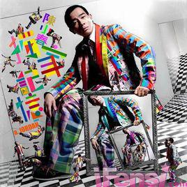 睡吧[陳小春演唱歌曲]