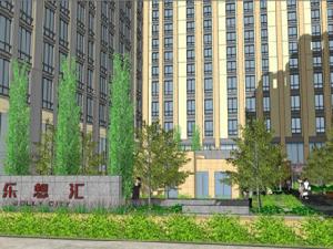 中國鐵建國際城樂想匯 中國鐵建國際城樂想匯