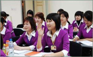 上海永琪美容美髮技能培訓學校