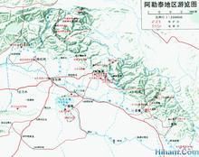 車師古道 車師古道