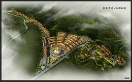 中國勐海(國際)普洱茶都 中國勐海(國際)普洱茶都