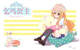 乞丐公主 乞丐公主